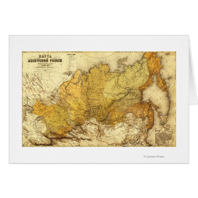 ロシアパノラママップ（ロシア） (正面横)