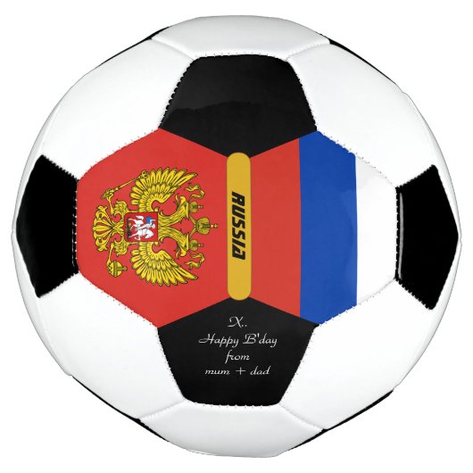 ロシアパーソナライズされた国旗とサッカーの写真 サッカーボール (回転)