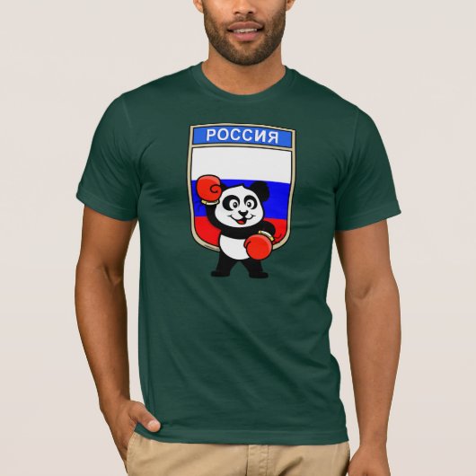 ロシアボクシングパンダ Tシャツ (正面)