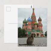 ロシアモスクワ旅行で猫 ポストカード (正面/裏面)
