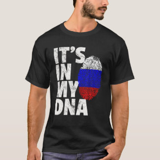 ロシアロシアの国旗それは私のDNAクリスマスプレゼントにある Tシャツ