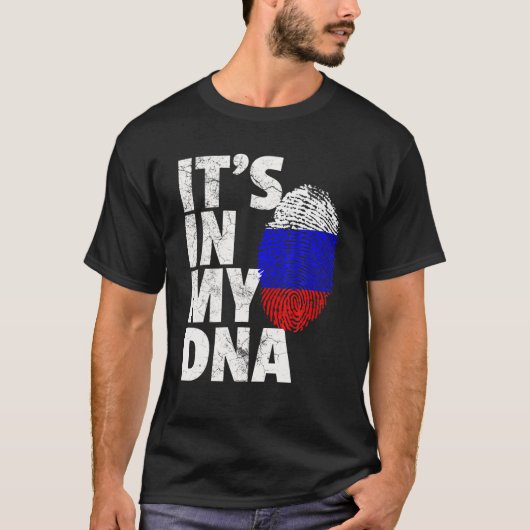 ロシアロシアの国旗それは私のDNAクリスマスプレゼントにある Tシャツ (正面)