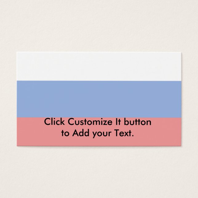 ロシアロシアの国旗 (正面)