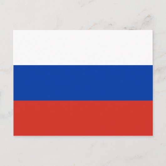 ロシアロシアの国旗 ポストカード (正面)