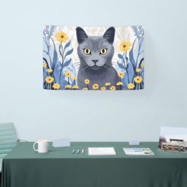 ロシアンブルーの猫と黄色い花 横断幕