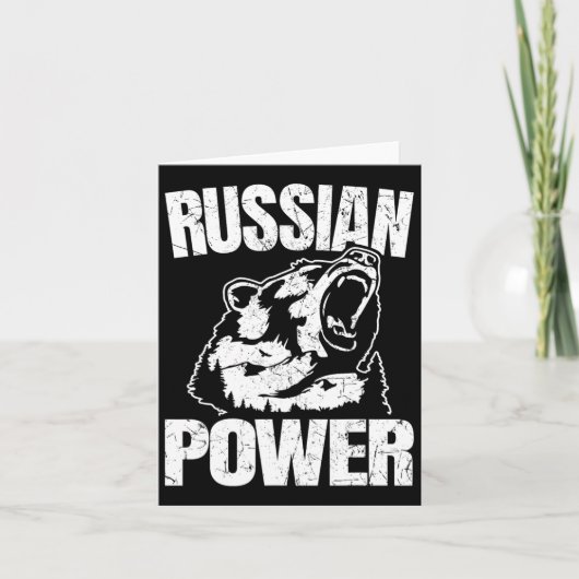 ロシアンベアパワー ロシアのジム ボディビルディング ロシア カード (正面)