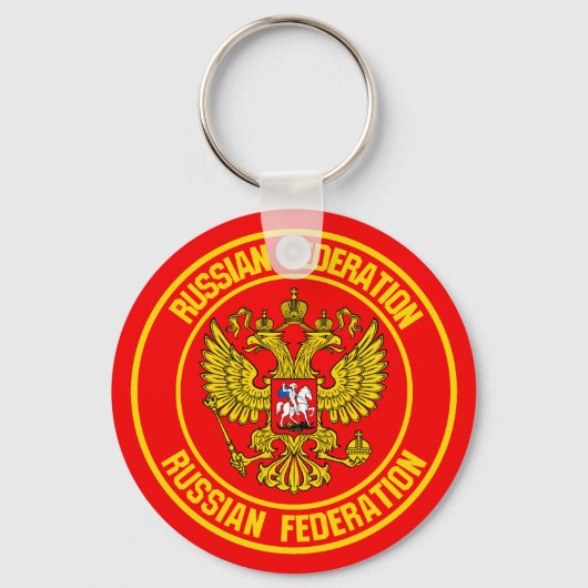 ロシア丸エンブレム キーホルダー (正面)