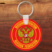 ロシア丸エンブレム キーホルダー (正面)