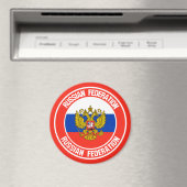 ロシア丸エンブレム マグネット (インサイチュ (食洗機))