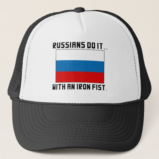 ロシア人がやった…鉄拳で キャップ (正面)
