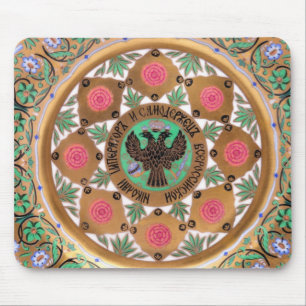 ロシア人のクレムリンサービス帝国mousepad - 1825年 マウスパッド