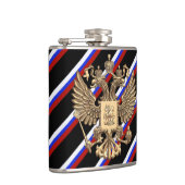 ロシア人のストライプな旗 フラスク (右)