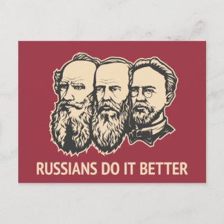 ロシア人の方が好い ポストカード