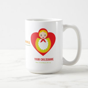 ロシア人のMatroyshkaの女の子の採用のギフト コーヒーマグカップ