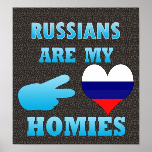ロシア人は僕の家だ ポスター (正面)