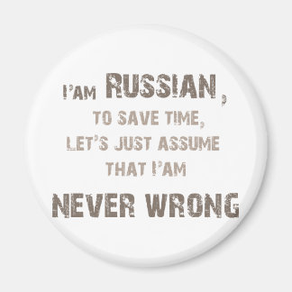 ロシア人は決して間違いない！ マグネット