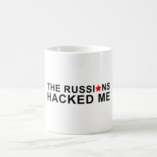 ロシア人は私を切り刻みました コーヒーマグカップ (中央)
