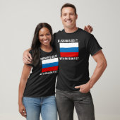 ロシア人は...鉄拳でやる Tシャツ (ユニセックス)