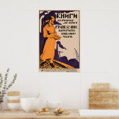 ロシア内戦ポスター本は ポスター (キッチン)