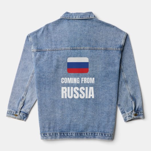 ロシア出身の方へ デニムジャケット (裏面)