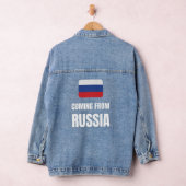 ロシア出身の方へ デニムジャケット (ハンガー)