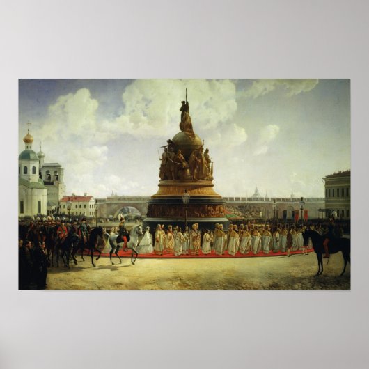 ロシア千年紀 ポスター (正面)