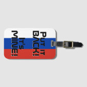 ロシア国おもしろい旗 ラゲッジタグ (正面横)
