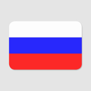 ロシア国旗が付いた愛国的な名前タグ 名札