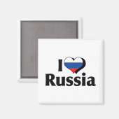 ロシア国旗が大好き マグネット (正面/裏面)