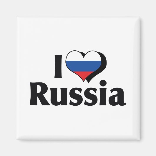 ロシア国旗が大好き マグネット (正面)
