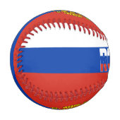 ロシア国旗とコート・オブ・アームズ 野球ボール (正面左)