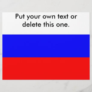 ロシア国旗のフライヤー チラシ