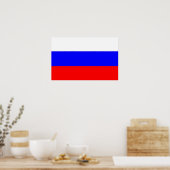 ロシア国旗のポスター ポスター (キッチン)