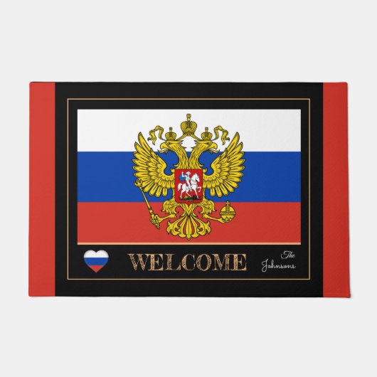 ロシア国旗のロシアの下敷き、ようこそ ドアマット (正面)