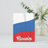 ロシア国旗のヴィンテージ旅行ポスター ポストカード (スタンド正面)