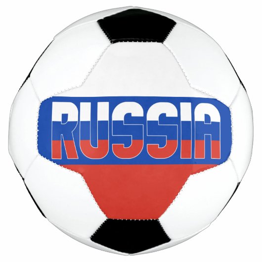 ロシア国旗の愛らしい愛国心 サッカーボール (正面)