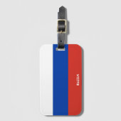 ロシア国旗の愛国心 ラゲッジタグ (正面縦)