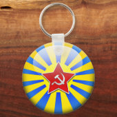 ロシア国旗の空軍 キーホルダー (正面)