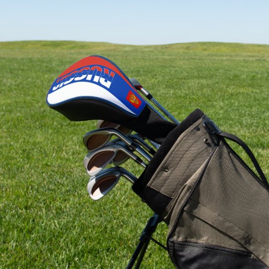 ロシア国旗の華やかな愛国心 ゴルフヘッドカバー (インサイチュ)