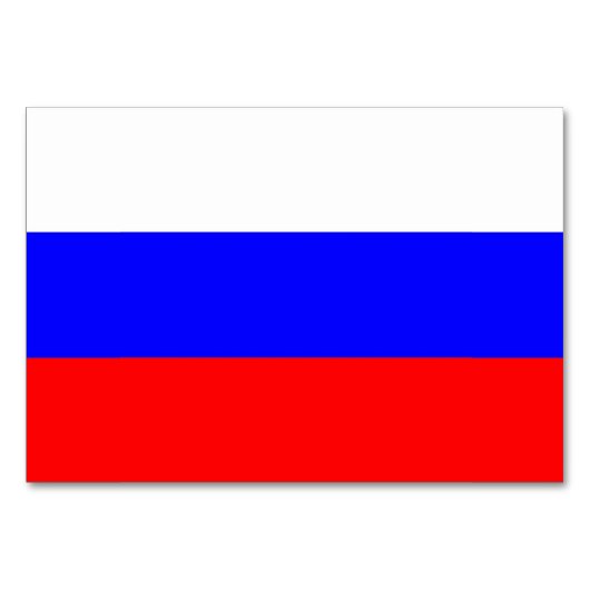 ロシア国旗を掲げた愛国的なテーブルカード テーブルナンバー (裏面)