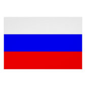 ロシア国旗を掲げた愛国的なポスター ポスター (正面)