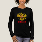 ロシア国旗インプीरアルイーグルロシア正教会 トライブレンドTシャツ (正面)