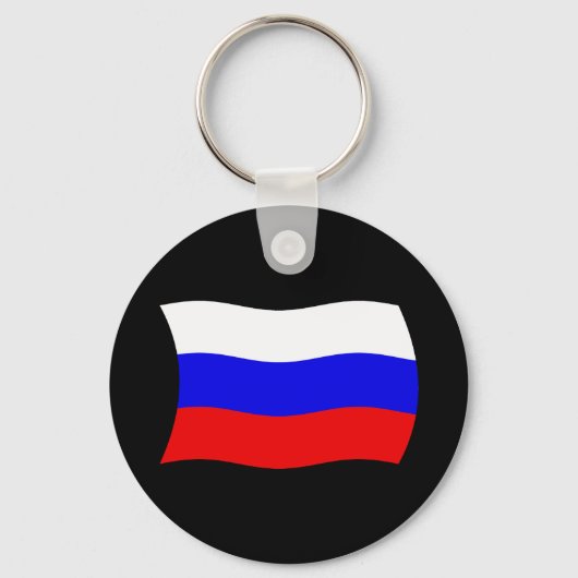 ロシア国旗キーチェーン キーホルダー (正面)