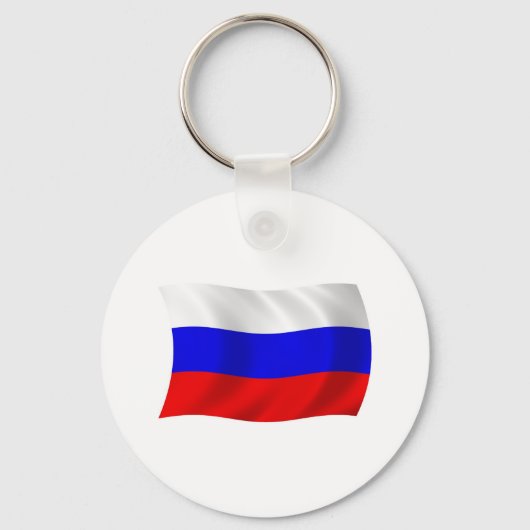 ロシア国旗キーチェーン キーホルダー (正面)