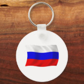 ロシア国旗キーチェーン キーホルダー (正面)