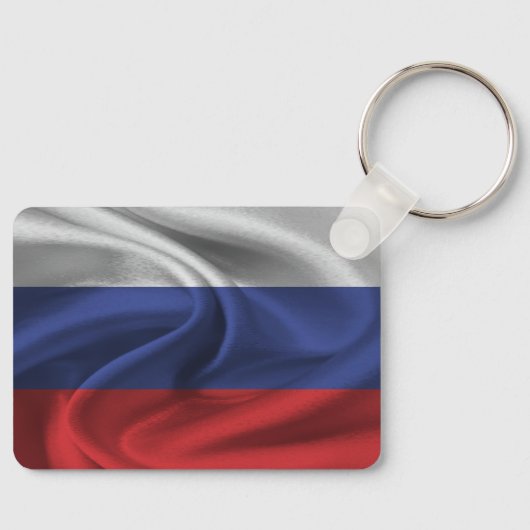 ロシア国旗キーチェーン キーホルダー (正面)