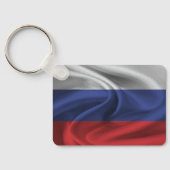ロシア国旗キーチェーン キーホルダー (裏面)