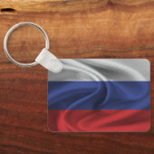 ロシア国旗キーチェーン キーホルダー (裏面)