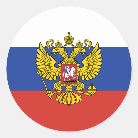 ロシア国旗クラシックの丸シール ラウンドシール (正面)