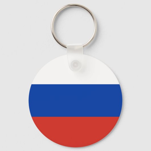 ロシア国旗 キーホルダー (正面)